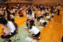 久喜すこやかかるた大会の写真